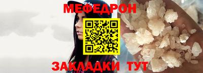 альфа пвп VHQ Нарткала