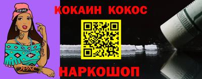 альфа пвп VHQ Нарткала