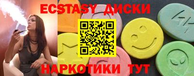 альфа пвп VHQ Нарткала