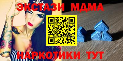 альфа пвп VHQ Нарткала