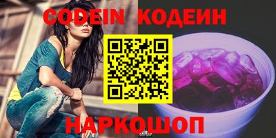 альфа пвп VHQ Нарткала