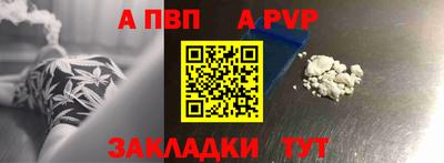 спиды Нальчик