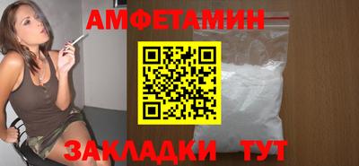 гашишное масло Наро-Фоминск