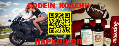 альфа пвп VHQ Нарткала