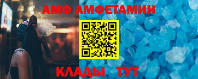 альфа пвп VHQ Нарткала