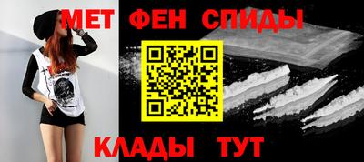 альфа пвп VHQ Нарткала