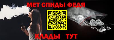 гашишное масло Наро-Фоминск