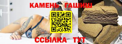 альфа пвп VHQ Нарткала