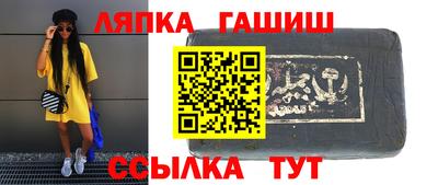 спиды Нальчик