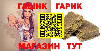 альфа пвп VHQ Нарткала