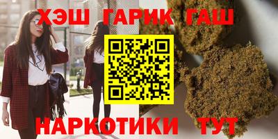 спиды Нальчик
