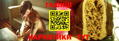 спиды Нальчик