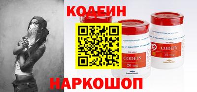 альфа пвп VHQ Нарткала