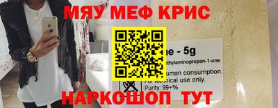 спиды Нальчик