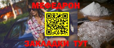 альфа пвп VHQ Нарткала