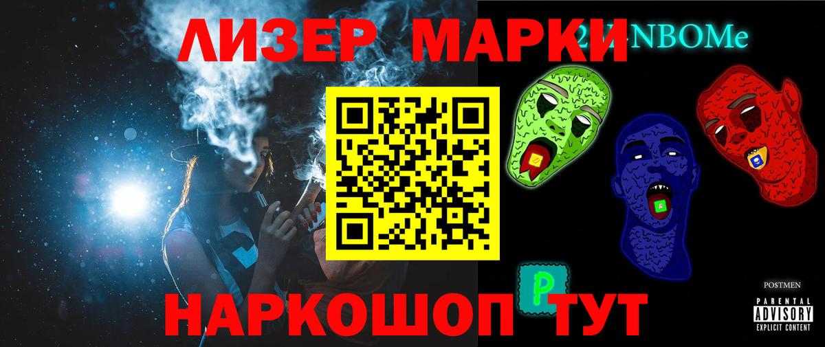 Узловая  LSD-25 экстази ecstasy  Лсд 25 экстази кислота  Вход с VPN 